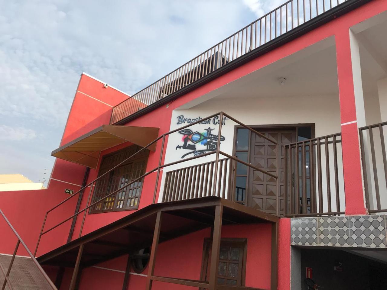 Brazilian Cult Hostel Curitiba Dış mekan fotoğraf